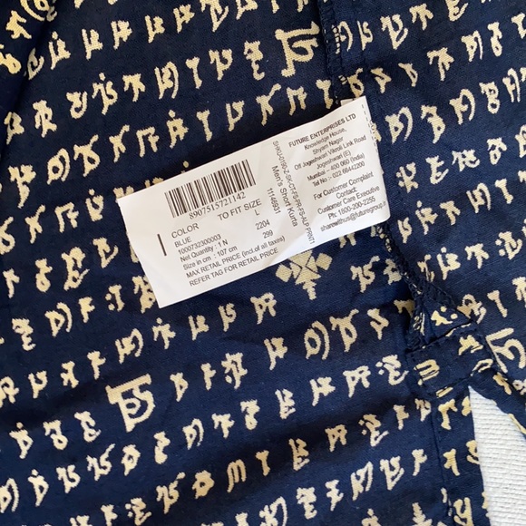 Shatranj Men's Band Collar Classic Tunic - Picture 4 of 9